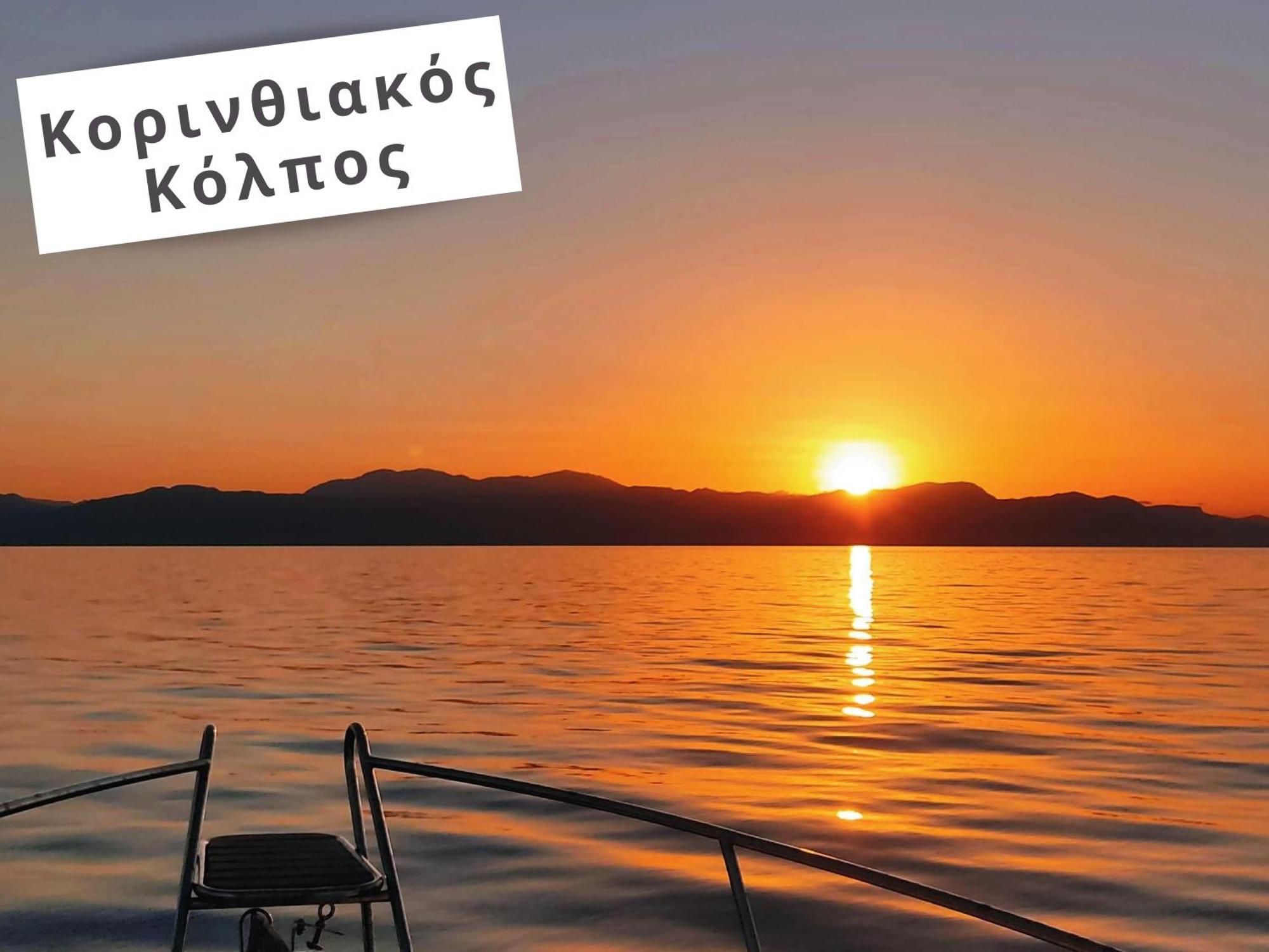 Katia 'S Country House Sikion Экстерьер фото