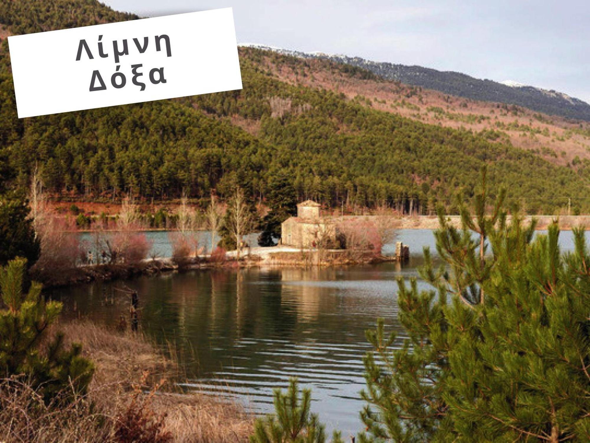 Katia 'S Country House Sikion Экстерьер фото