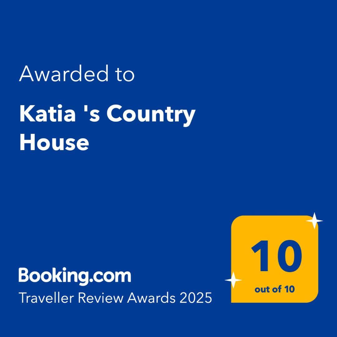 Katia 'S Country House Sikion Экстерьер фото